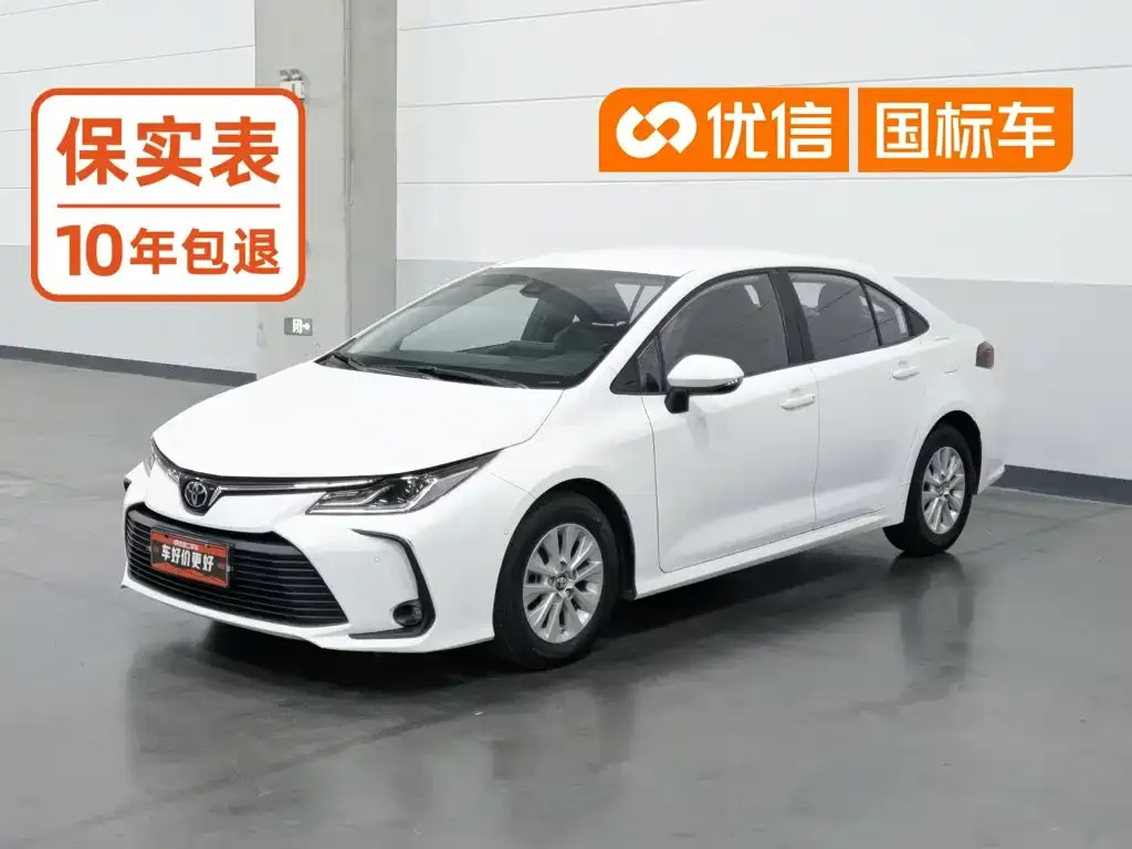 2022 Toyota Corolla TNGA 1.5L CVT