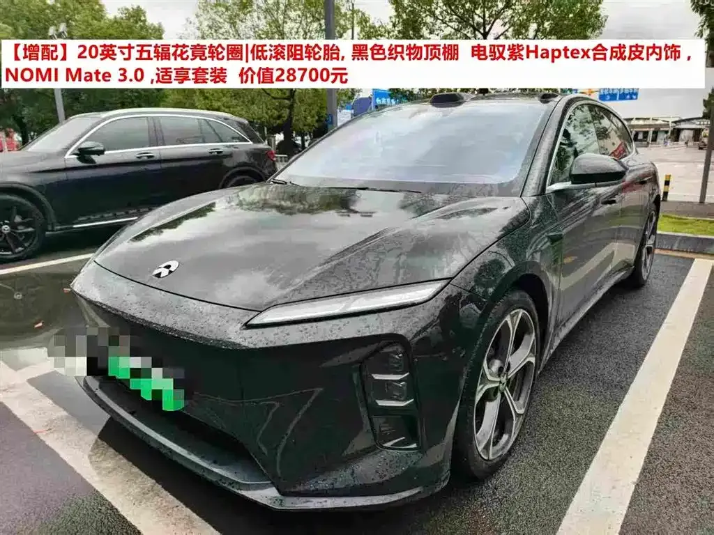 2025 Nio ET5T 100kWh Touring