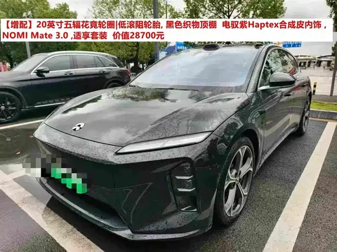2025 Nio ET5T 100kWh Touring