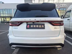 2021 Geely Vision X6 PRO 1.4T AT Premium, белый — фото 5