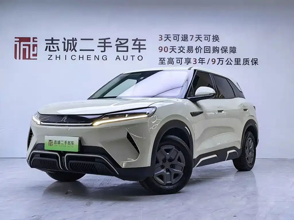 2024 BYD Yuan UP 401km Vitality