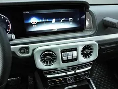 2021 Mercedes-Benz G-Class G 500, белый — фото 9