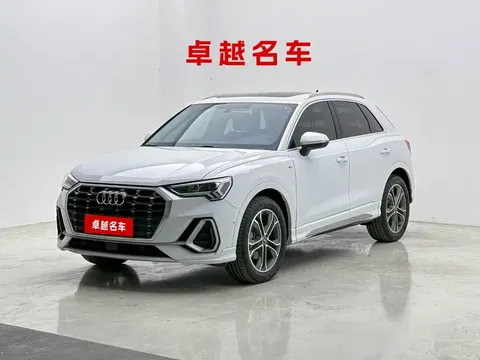2022 Audi Q3 40 TFSI Fashion Dynamic