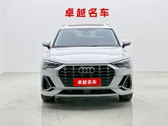 2022 Audi Q3 40 TFSI Fashion Dynamic, белый — фото 2
