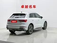 2022 Audi Q3 40 TFSI Fashion Dynamic, белый — фото 4