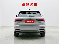 2022 Audi Q3 40 TFSI Fashion Dynamic, белый — фото 5