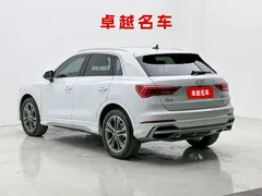 2022 Audi Q3 40 TFSI Fashion Dynamic, белый — фото 6