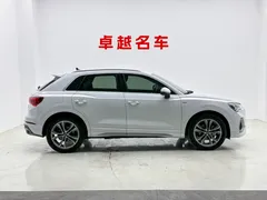 2022 Audi Q3 40 TFSI Fashion Dynamic, белый — фото 7