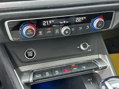 2022 Audi Q3 40 TFSI Fashion Dynamic, белый — фото 23
