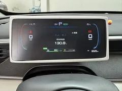 2025 BYD Seal 05 PHEV DM-i Smart Drive 55km Luxury, белый — фото 12