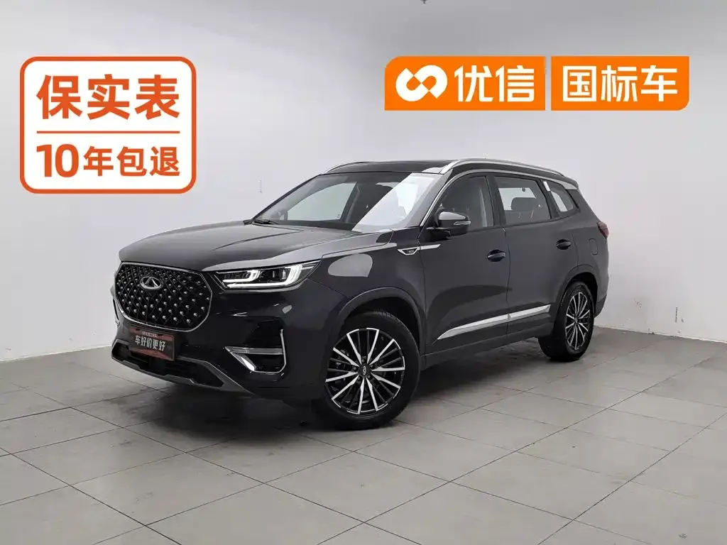2021 Chery Tiggo 8 Pro 290TGDI DCT