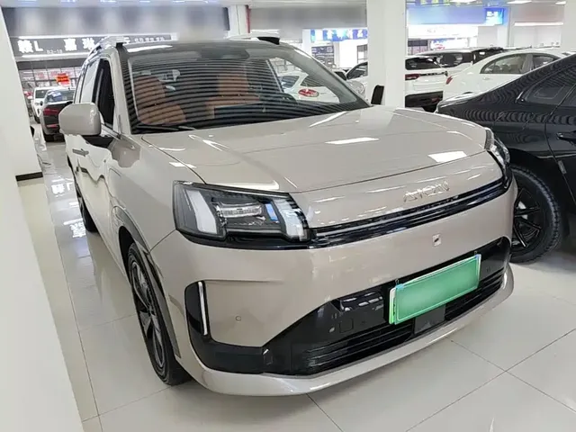 2026 Aion 650