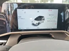 2025 Hongqi EH7 640 4WD — фото 12