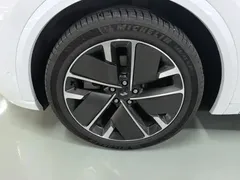 2025 Li Auto L9 Smart Refresh, белый — фото 23
