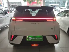 2025 BYD Seagull Smart Driving 305km Freedom, белый — фото 6