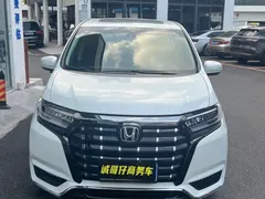2022 Honda Elysion 2.0L e:HEV Hybrid Luxury, белый — фото 1