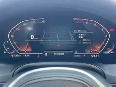 2022 BMW 3 Series 325Li M Sport Package, белый — фото 16