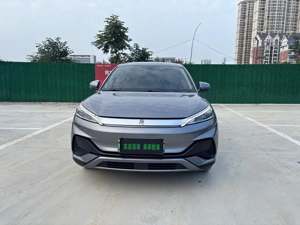 2023 BYD Yuan PLUS Champion 510km Leading