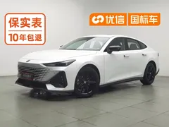 2023 Changan UNI-V 1.5T Premium, белый — фото 1