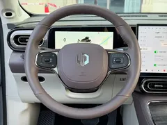 2024 Leapmotor C11 EREV 300 Premium, синий — фото 7