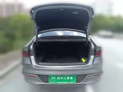 2023 BYD Qin PLUS Champion DM-i PHEV 55km Exceed — фото 15