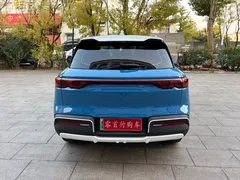 2024 BYD Yuan UP EV 401km Exceed, белый — фото 4