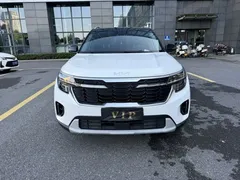 2023 Kia Seltos 1.5L CVT Luxury, белый — фото 2