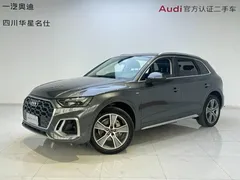 2022 Audi Q5L 45T Luxury Dynamic — фото 1