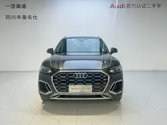 2022 Audi Q5L 45T Luxury Dynamic — фото 2