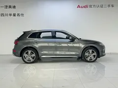 2022 Audi Q5L 45T Luxury Dynamic — фото 3