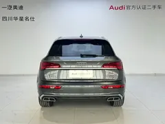 2022 Audi Q5L 45T Luxury Dynamic — фото 5