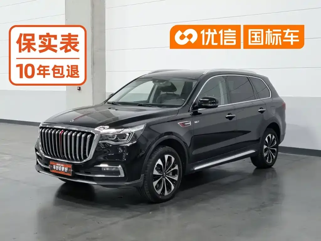 2022 Hongqi HS7 3.0T AT 4WD 5-seat