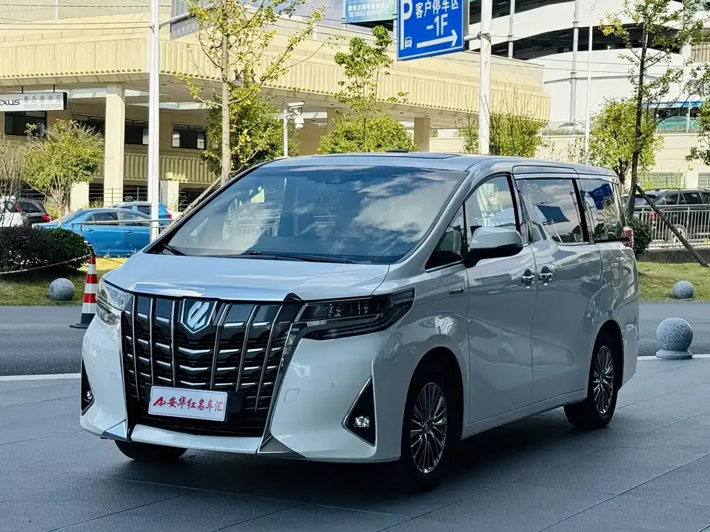 2021 Toyota Alphard Hybrid 2.5L Luxury