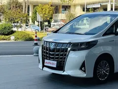 2021 Toyota Alphard Hybrid 2.5L Luxury, белый — фото 8