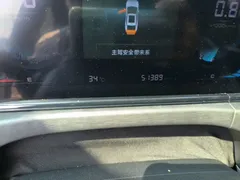 2021 Changan Eado PLUS Blue Whale NE 1.4T GDI DCT Premium, белый — фото 8