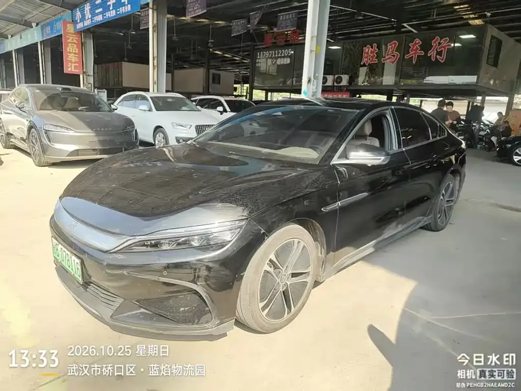 2023 BYD Han EV Champion 605km 2WD Premium