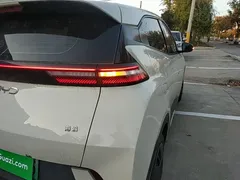 2025 BYD Seagull 305km Vitality, белый — фото 8