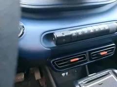 2025 BYD Seagull 305km Vitality, белый — фото 14