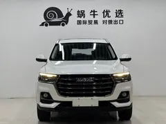 2021 Haval H6 1.5T AT Guochao Urban, белый — фото 2