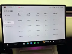 2025 Xiaomi YU7 RWD Long Range, синий — фото 10