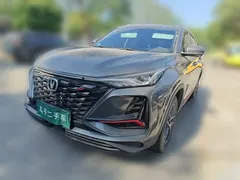 2022 Changan CS75 PLUS Classic 1.5T AT Pioneer — фото 1