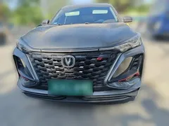 2022 Changan CS75 PLUS Classic 1.5T AT Pioneer — фото 2