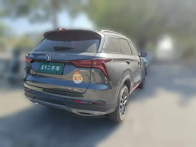 2022 Changan CS75 PLUS Classic 1.5T AT Pioneer