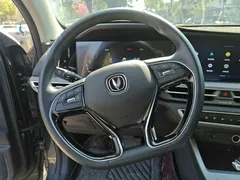 2022 Changan CS75 PLUS Classic 1.5T AT Pioneer — фото 6