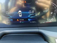 2022 Changan CS75 PLUS Classic 1.5T AT Pioneer — фото 8