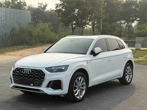 2023 Audi Q5L 40T Luxury Dynamic