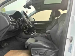 2023 Audi Q5L 40T Luxury Dynamic, белый — фото 5