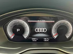 2023 Audi Q5L 40T Luxury Dynamic, белый — фото 7