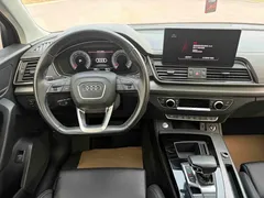 2023 Audi Q5L 40T Luxury Dynamic, белый — фото 8