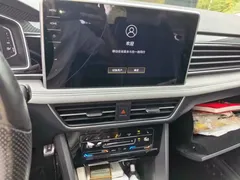 2022 Volkswagen Tiguan L 330TSI AT 2WD R-Line — фото 9